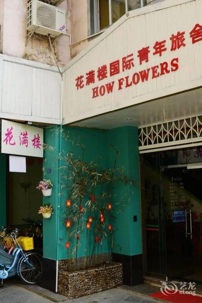 How Flower Hostel Yangshuo Exterior foto